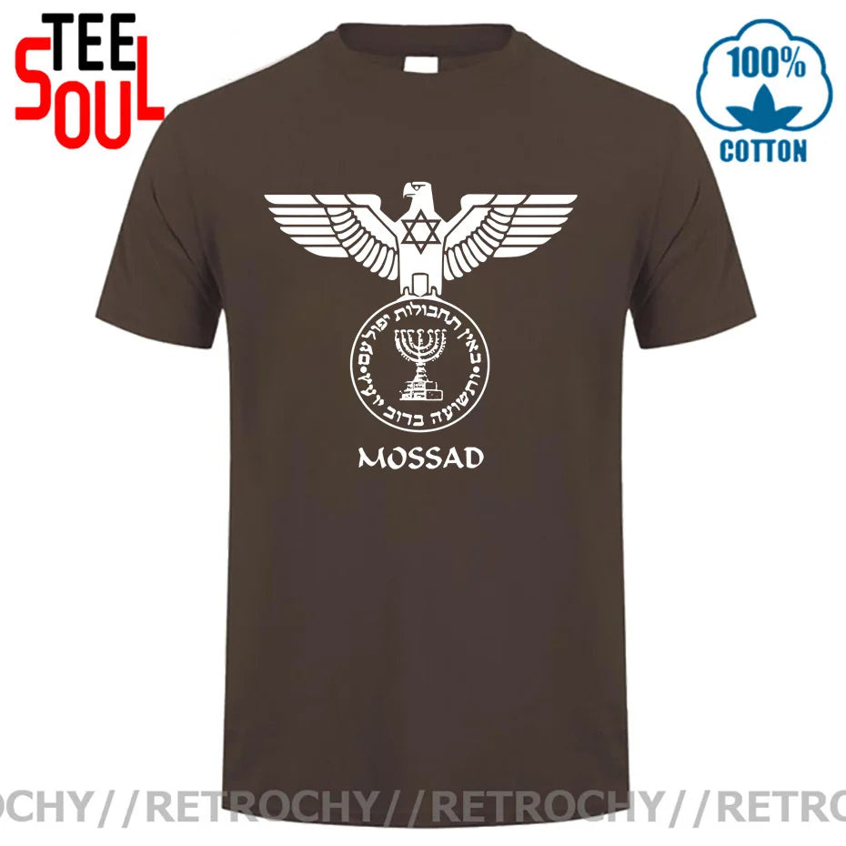 Mossad Eagle Israel Secret Service Intelligence It's Never An Accident Israeli Accident T shirts IDF Design ISR IL Army T-shirts
