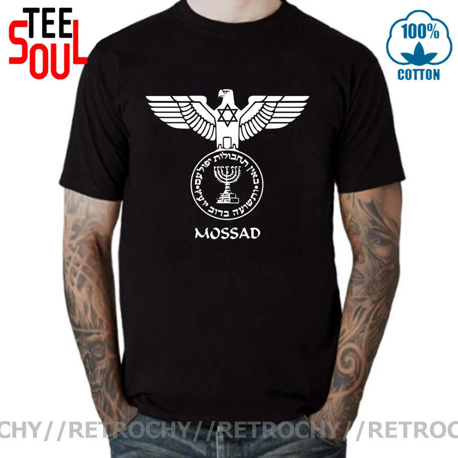 Mossad Eagle Israel Secret Service Intelligence It's Never An Accident Israeli Accident T shirts IDF Design ISR IL Army T-shirts