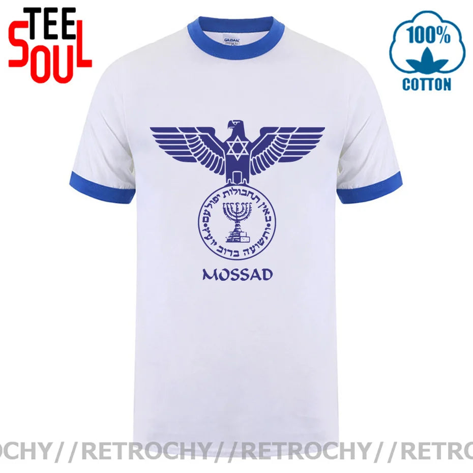 Mossad Eagle Israel Secret Service Intelligence It's Never An Accident Israeli Accident T shirts IDF Design ISR IL Army T-shirts