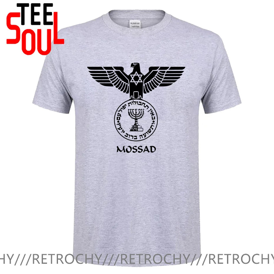 Mossad Eagle Israel Secret Service Intelligence It's Never An Accident Israeli Accident T shirts IDF Design ISR IL Army T-shirts