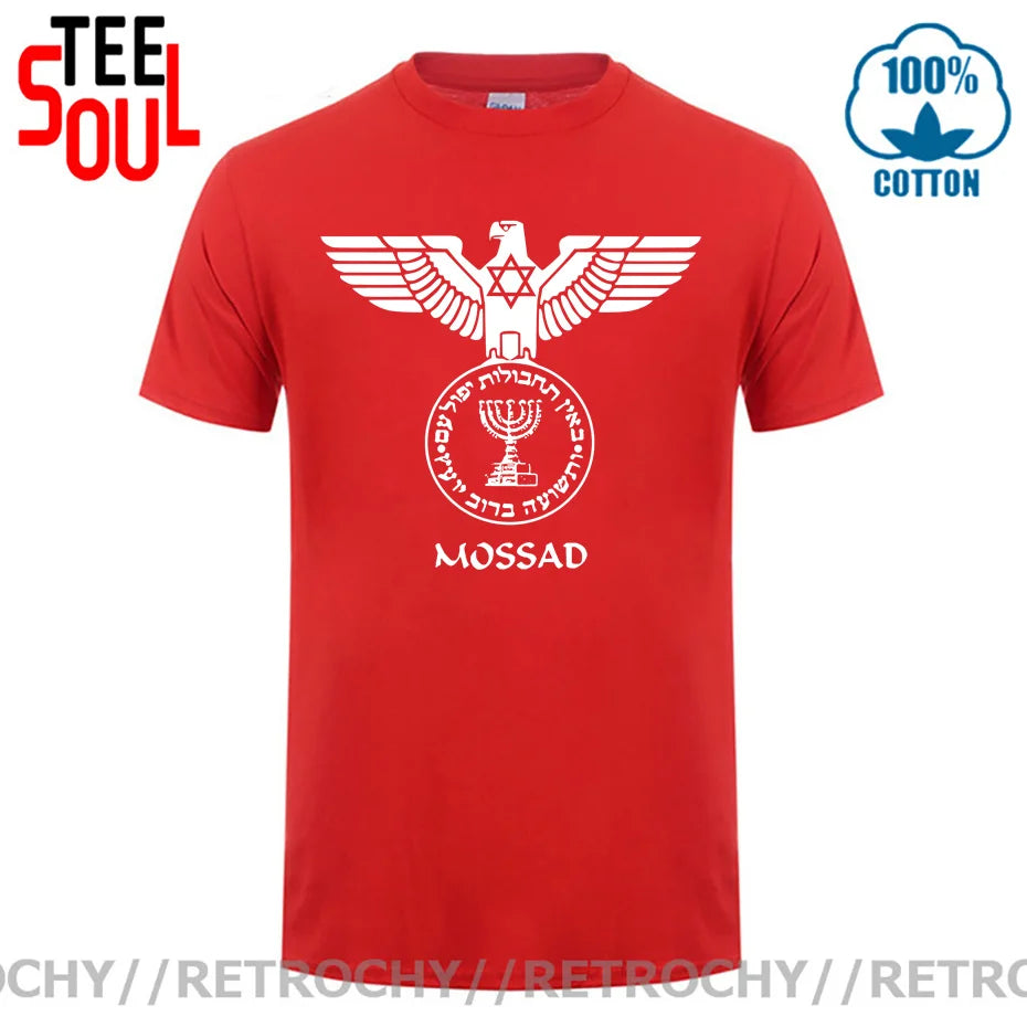 Mossad Eagle Israel Secret Service Intelligence It's Never An Accident Israeli Accident T shirts IDF Design ISR IL Army T-shirts