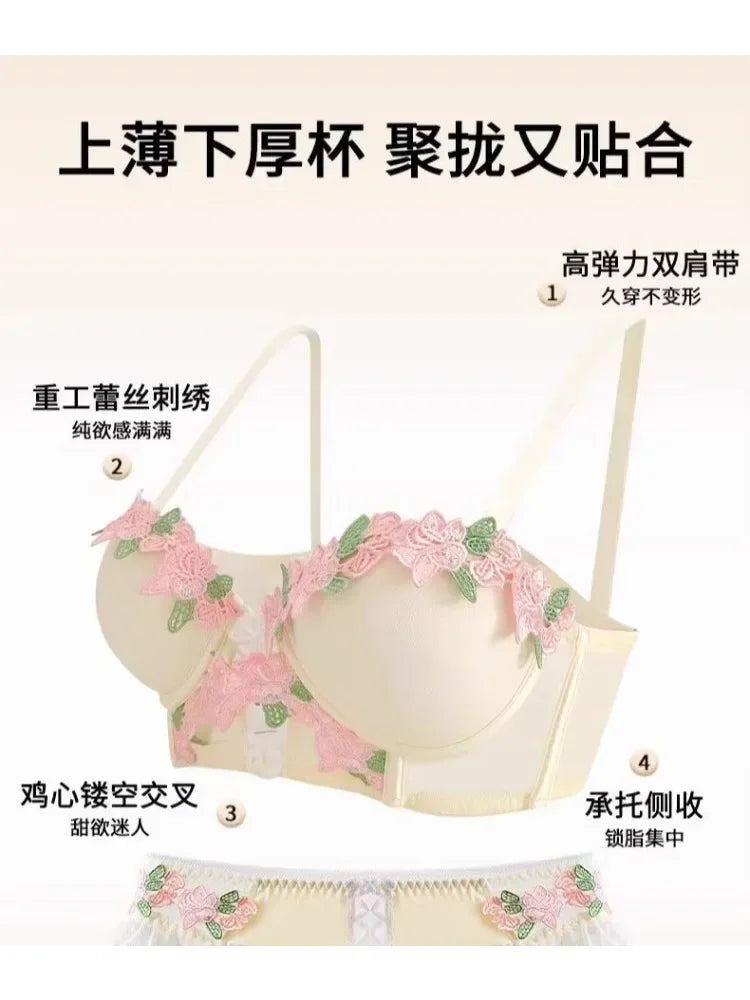 YUQI Wireless Push Up Bra for Small Bust - Floral Embroidery Anti-Sagging Vintage Cream Lace Lingerie Sweet & Sexy No Underwire