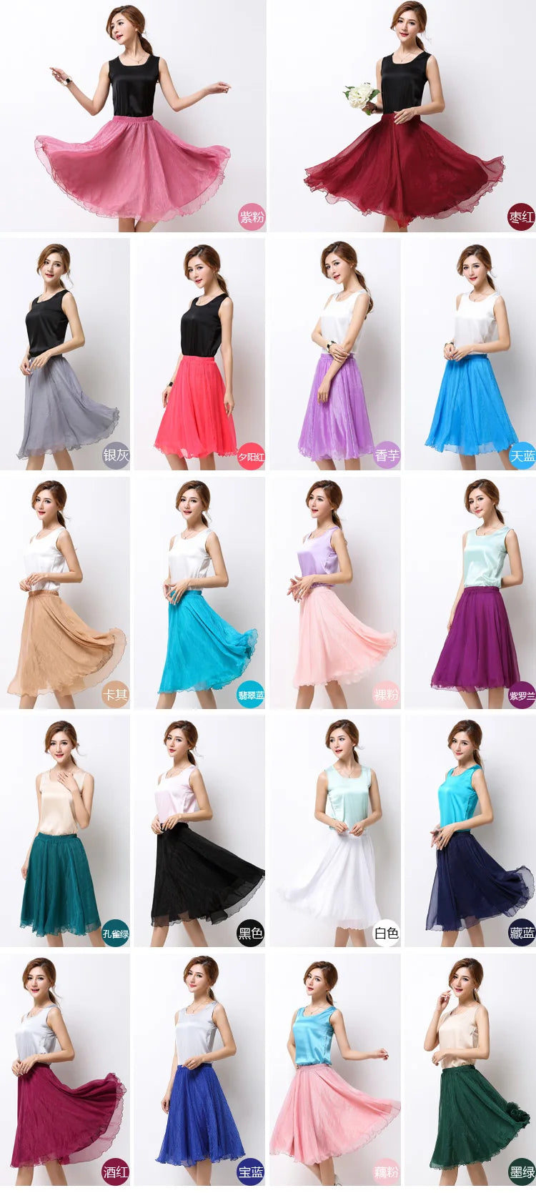 Summer Women Silk Tutu Skirts Chiffon Pleated Dance Beach Wedding Party Skirt Black White Elastic High Waist Midi Skirts