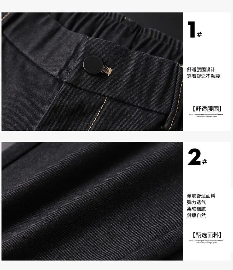 Jeans Men's Autumn and Winter Fit Straight Men's Pants New Style Men's Pants Black Versatile Stretch Men's Casual Pants