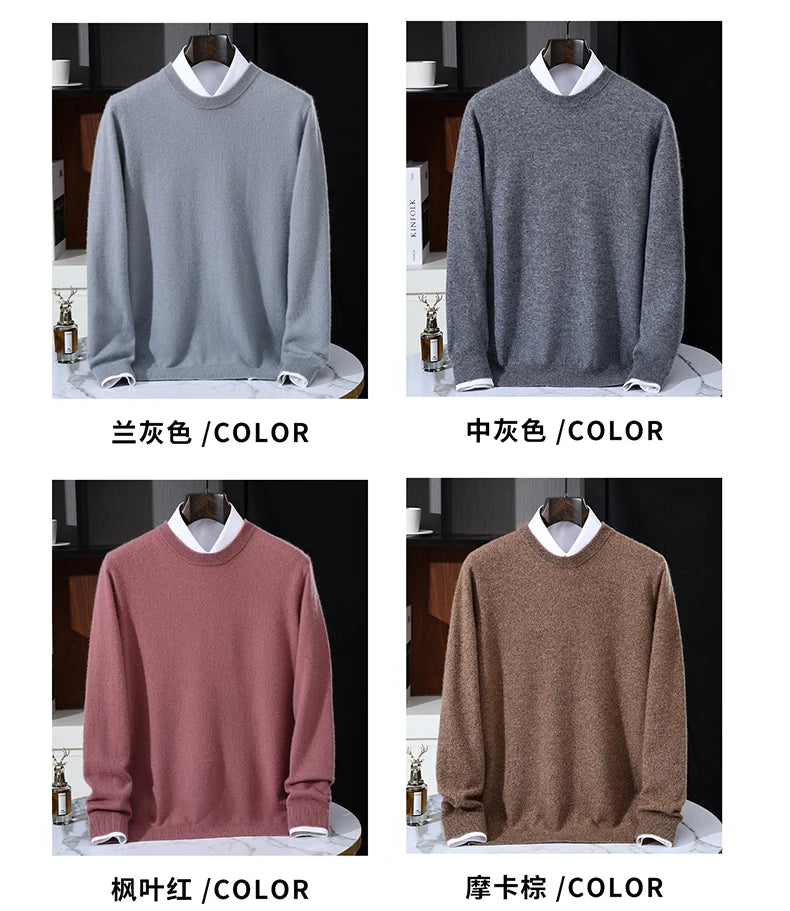 Autumn/Winter Men's 100% Pure Cashmere Pullover Business Casual Solid Knitted Sweater Loose Round Neck Tops Thick Warm Jumper