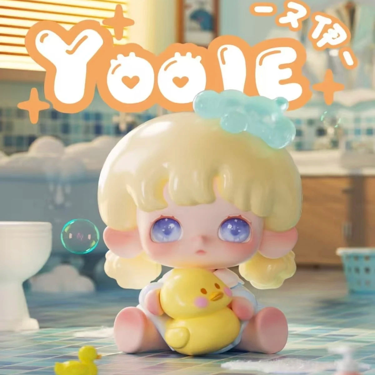 Original Yooie Theatre Time Series Mini Blind Box Blind Bag Trendy Toys Cute Figurines Collectibles Birthday Gifts For Girls