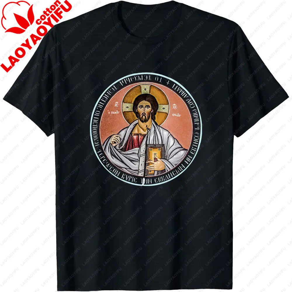 Jesus Christ Pantocrator Icon Sinai Orthodox Christian Man Gift Printed T-Shirt Summer Women Short Sleeve Cotton Unisex T Shirt
