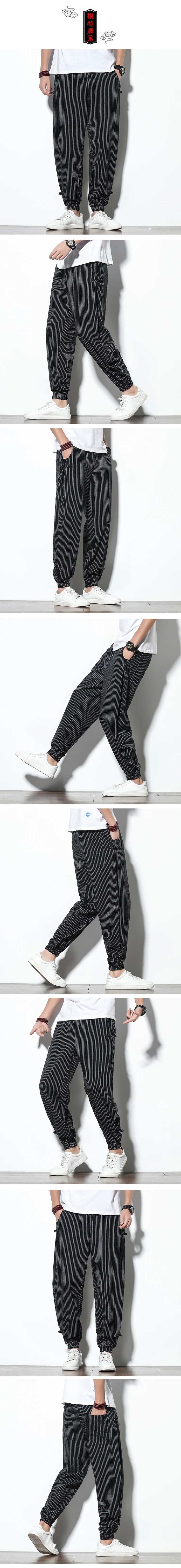 Spring Summer Disc Buckle Striped Harem Pants Mens Breathable Cotton Linen Pencil Pants Buckle Casual Bloomers Fashion Trousers