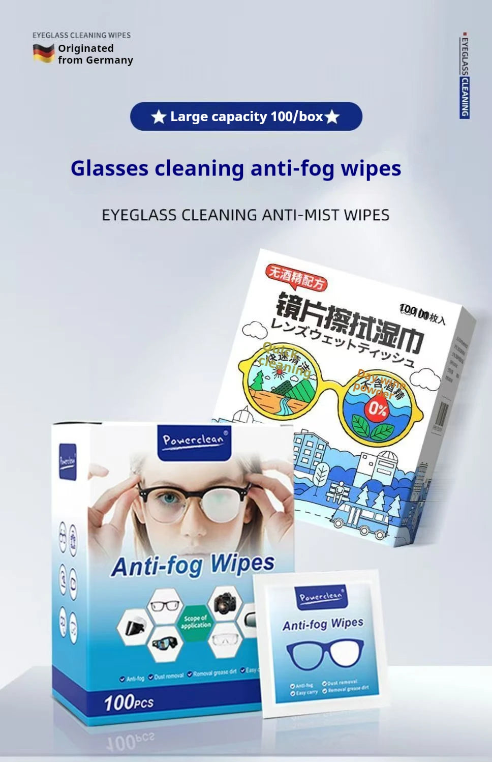 100Pcs/Box Glasses Cleaner Wet Wipe Disposable Anti Fog Misting Dust Remover Cleaning Lens Wipes Sunglasses Phone Screen