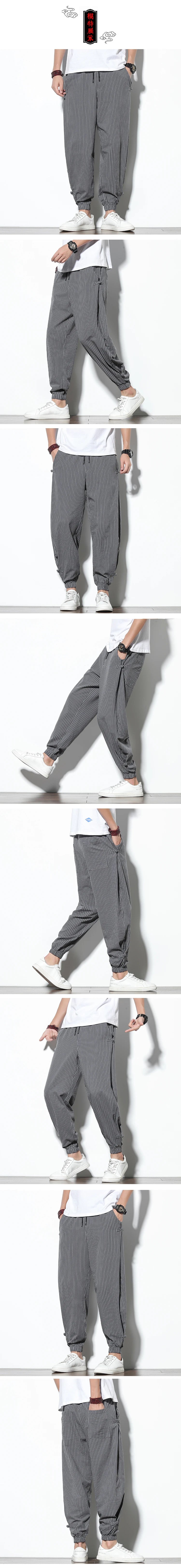 Spring Summer Disc Buckle Striped Harem Pants Mens Breathable Cotton Linen Pencil Pants Buckle Casual Bloomers Fashion Trousers