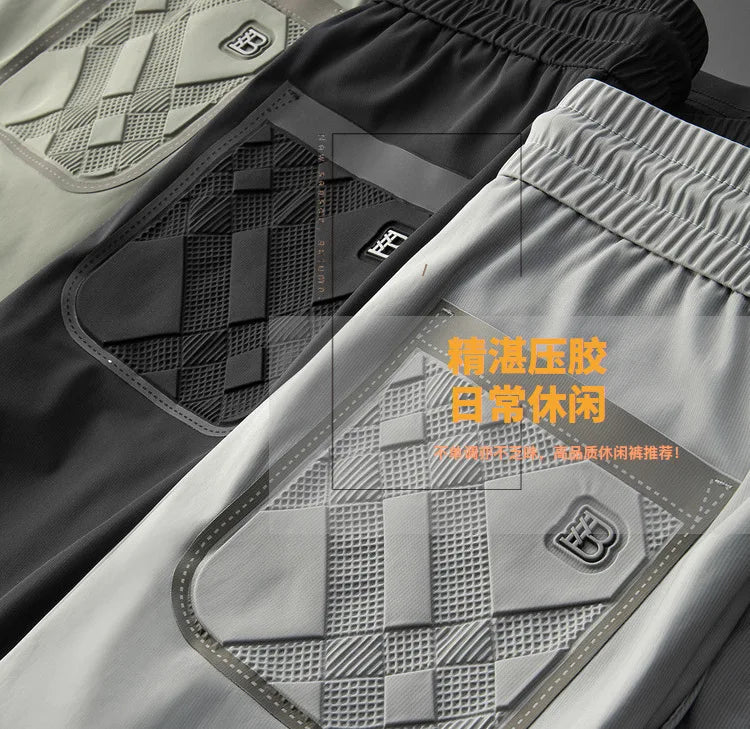High end brand men's fashionable embroidered casual pants 2024 summer new cool silk breathable luxury solid color sports pants