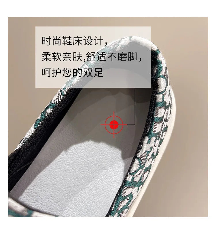 Fashion Designer Women's Platform Sneakers Casual Comfortable Ladies Flat Canvas Shoes Girls Letter Printing Slip-on Loafers