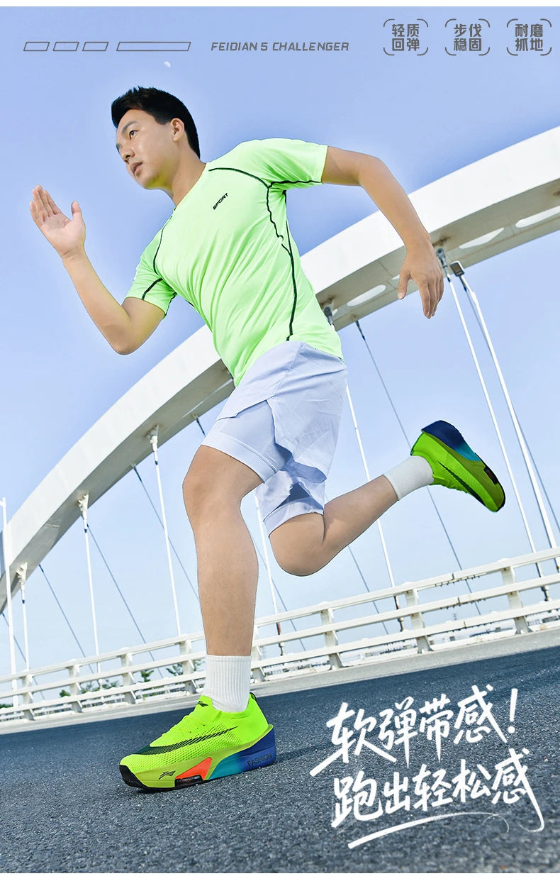 Air cushion Running Shoes Speciality Marathon Men Sports Breathable Lightweight Women's Comfortable Athletic Nonskid Sneakers