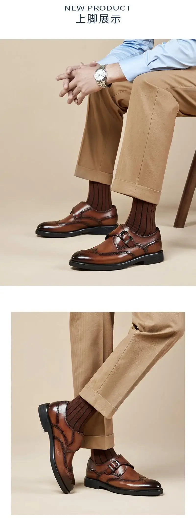 2024 Carved Block Leather Shoe Allmatch Business Dress Shoe Men Wedding Banquet Shoe Social Shoe Male British Luxury Men Shoe