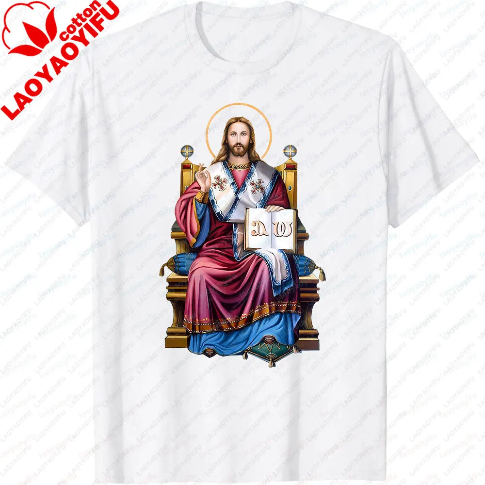 Jesus Christ Pantocrator Icon Sinai Orthodox Christian Man Gift Printed T-Shirt Summer Women Short Sleeve Cotton Unisex T Shirt