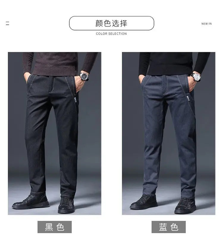 Jeans Men's Autumn and Winter Fit Straight Men's Pants New Style Men's Pants Black Versatile Stretch Men's Casual Pants