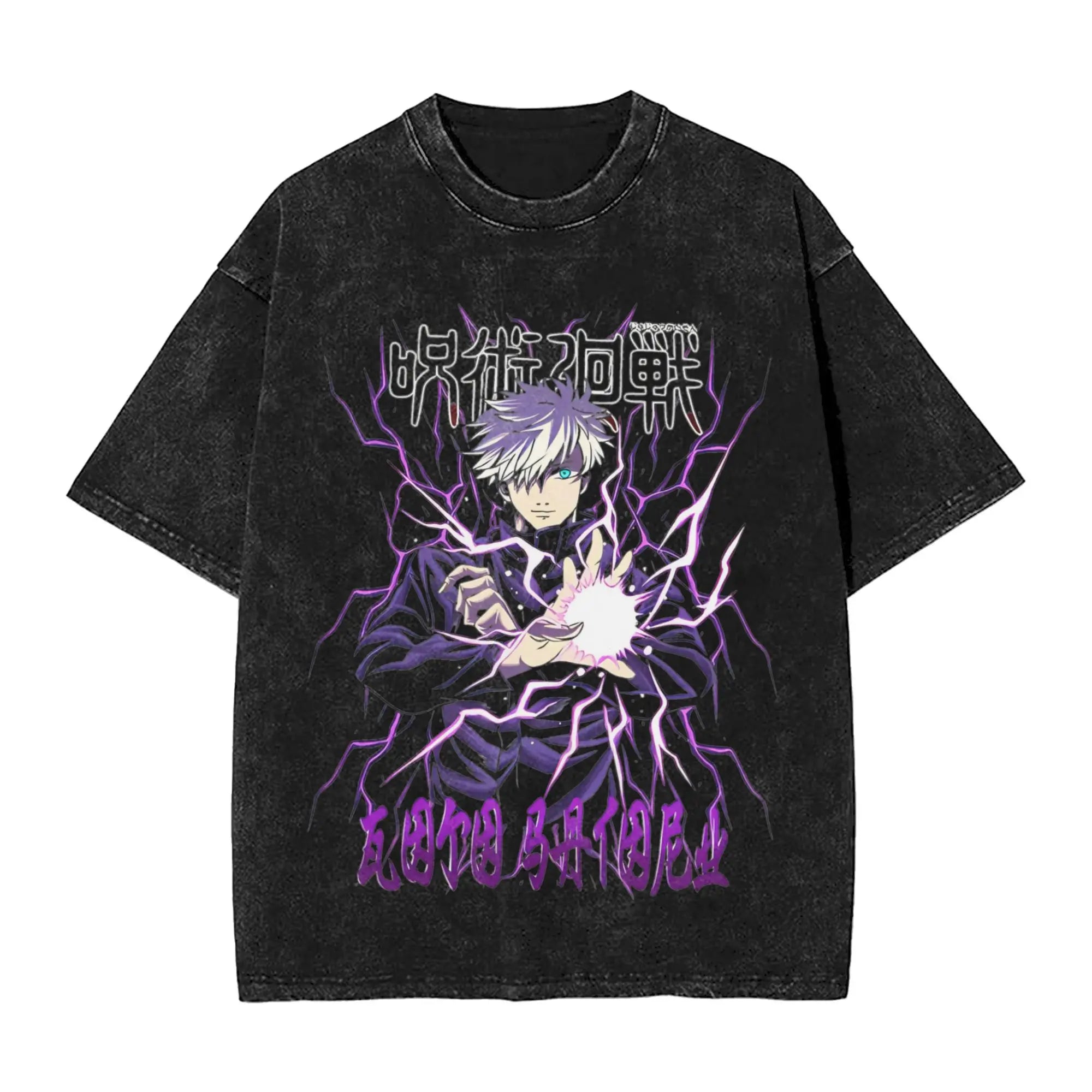 Suguru Geto anime girl dinner  Merch Washed T Shirt Men Women Streetwear Hip Hop T-Shirt Printed  Tee Shirt Cotton