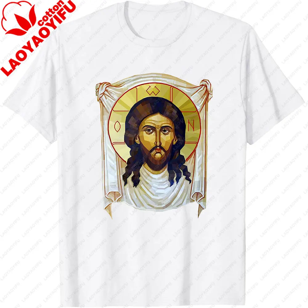 Jesus Christ Pantocrator Icon Sinai Orthodox Christian Man Gift Printed T-Shirt Summer Women Short Sleeve Cotton Unisex T Shirt