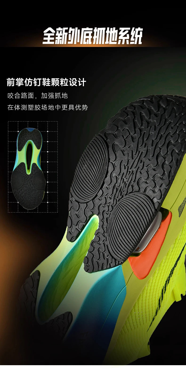 Air cushion Running Shoes Speciality Marathon Men Sports Breathable Lightweight Women's Comfortable Athletic Nonskid Sneakers