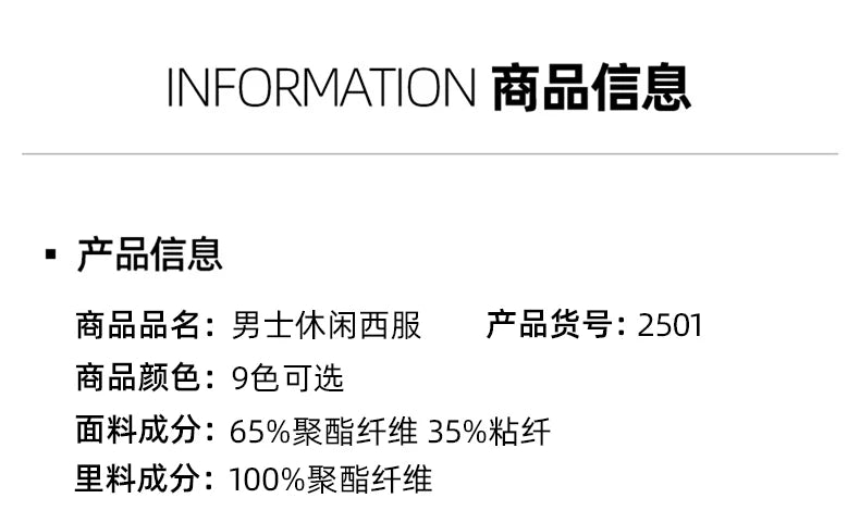 Middle-Aged Men's Business Casual Suit Father's Day Gift Wedding Formal Lightweight Suit Men's 35-60 Years Old Large Size Thin Top Men's Middle-Aged and Elderly Jacket