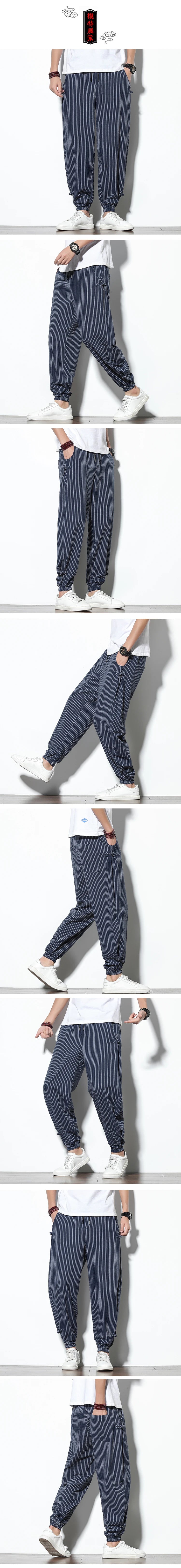 Spring Summer Disc Buckle Striped Harem Pants Mens Breathable Cotton Linen Pencil Pants Buckle Casual Bloomers Fashion Trousers