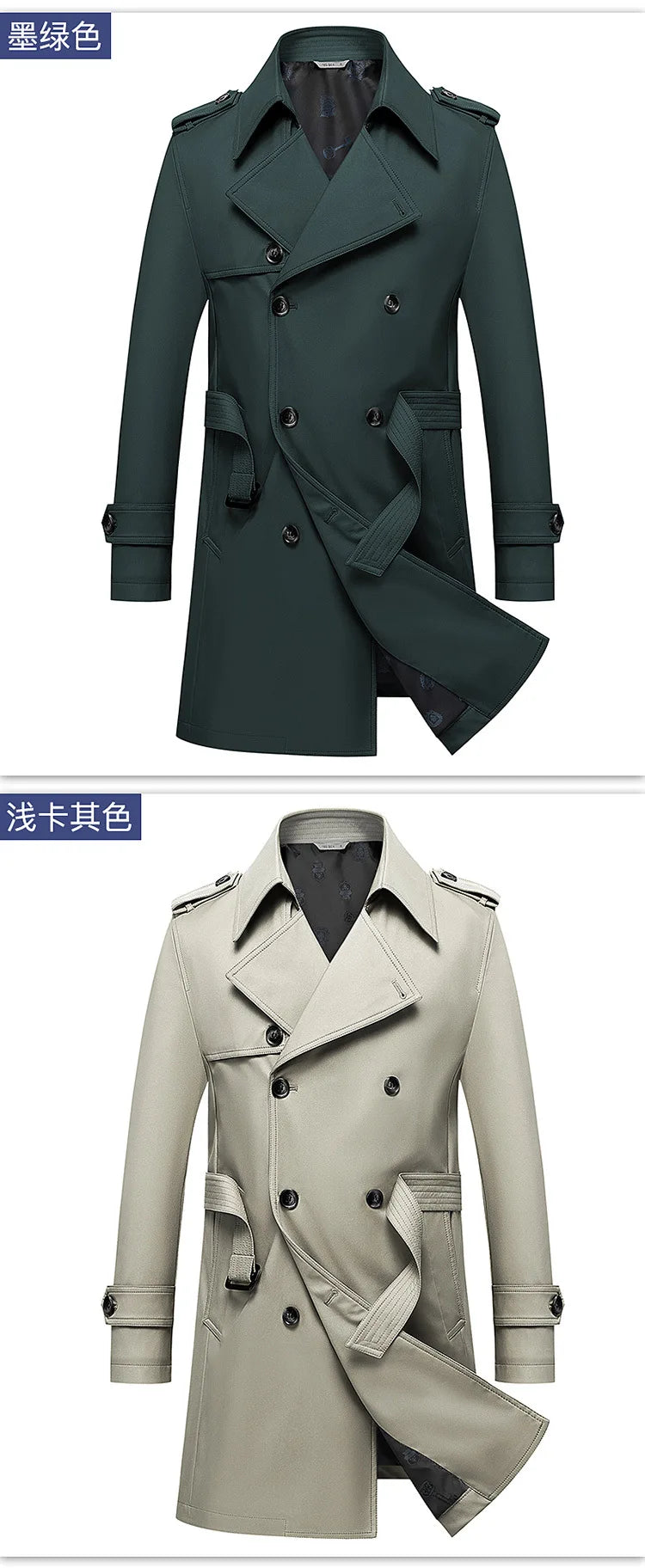 Spring Autumn New Fashion Men's Solid Color Simple Casual Trendy Double-breasted Long Sleeve Plus Size Trench Male Coat Clothes