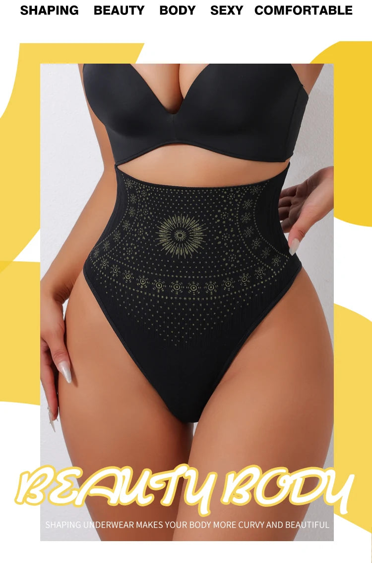 Flarixa 1/2/3Pcs Women Seamless High Rise Thongs Panties Printed Tummy Contol Panty Double Layer Shaping Underwear