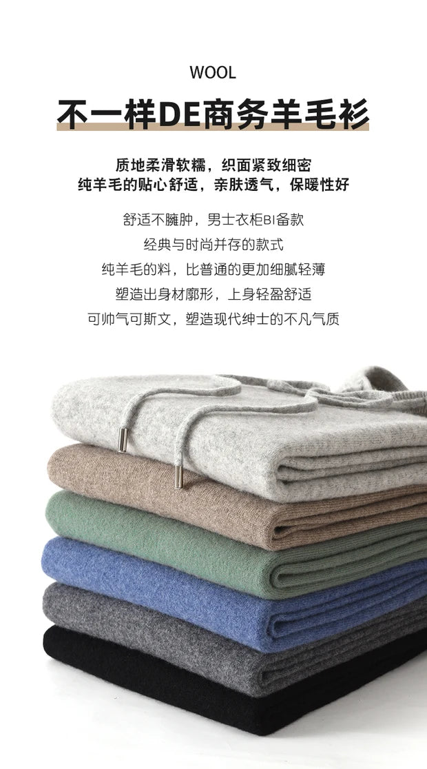 Men's Autumn Winter 100% Merino Wool Sweater Hooded Collar Knitted Pullover Cashmere Sweatshirt Casual Large Tops Long Sleeved