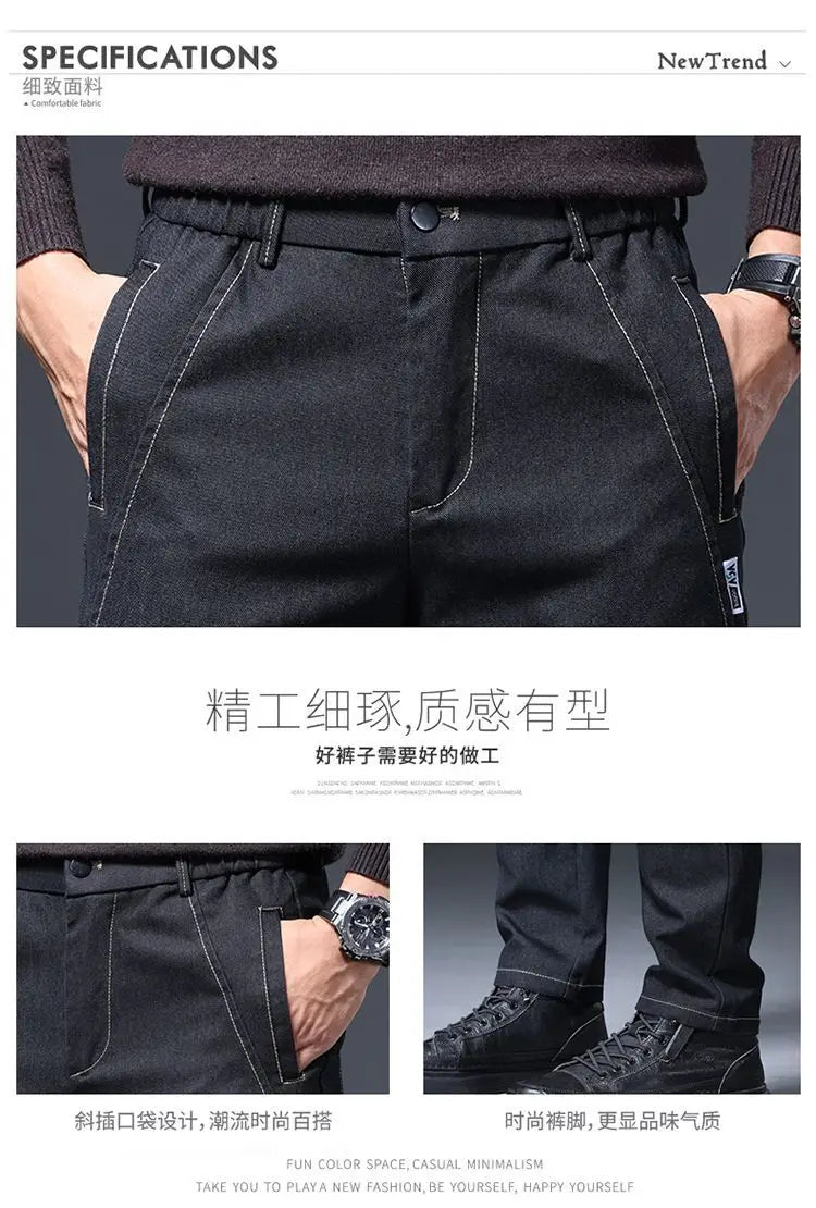 Jeans Men's Autumn and Winter Fit Straight Men's Pants New Style Men's Pants Black Versatile Stretch Men's Casual Pants