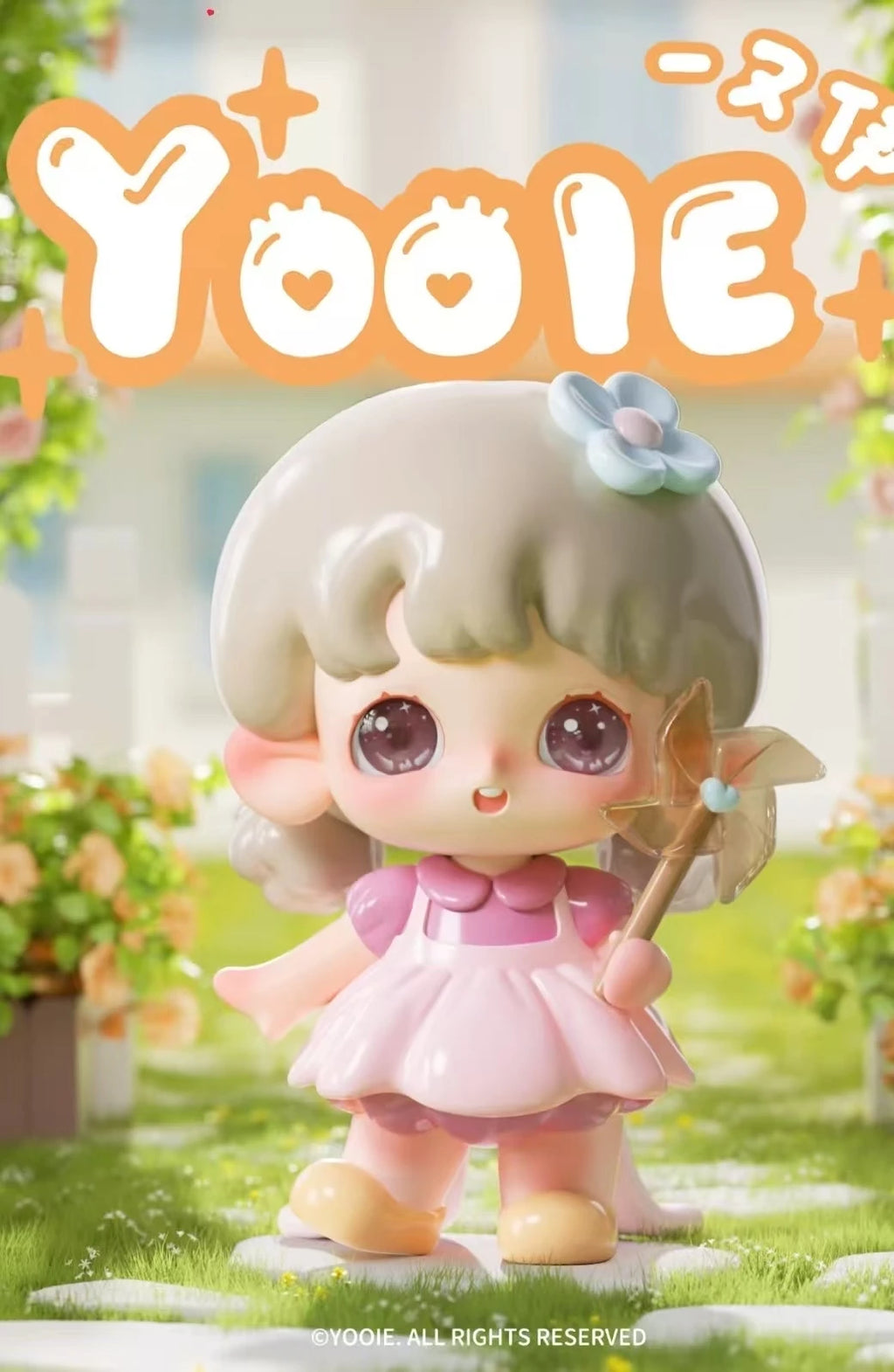 Original Yooie Theatre Time Series Mini Blind Box Blind Bag Trendy Toys Cute Figurines Collectibles Birthday Gifts For Girls