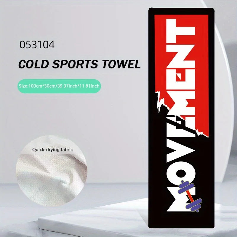Quick Drying Towel Breathe Cold-feeling Towel Sweat-absorbent Towel For Sports Fitness Running Gym Yoga Soft Microfiber Towel