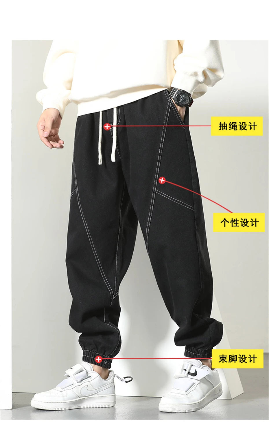 6XL Plus Size Baggy Jeans Men Jogger Pants Fashion Casual Denim Pants Male