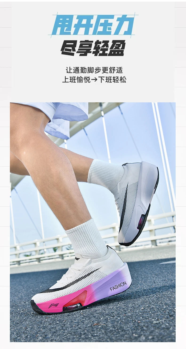 Air cushion Running Shoes Speciality Marathon Men Sports Breathable Lightweight Women's Comfortable Athletic Nonskid Sneakers
