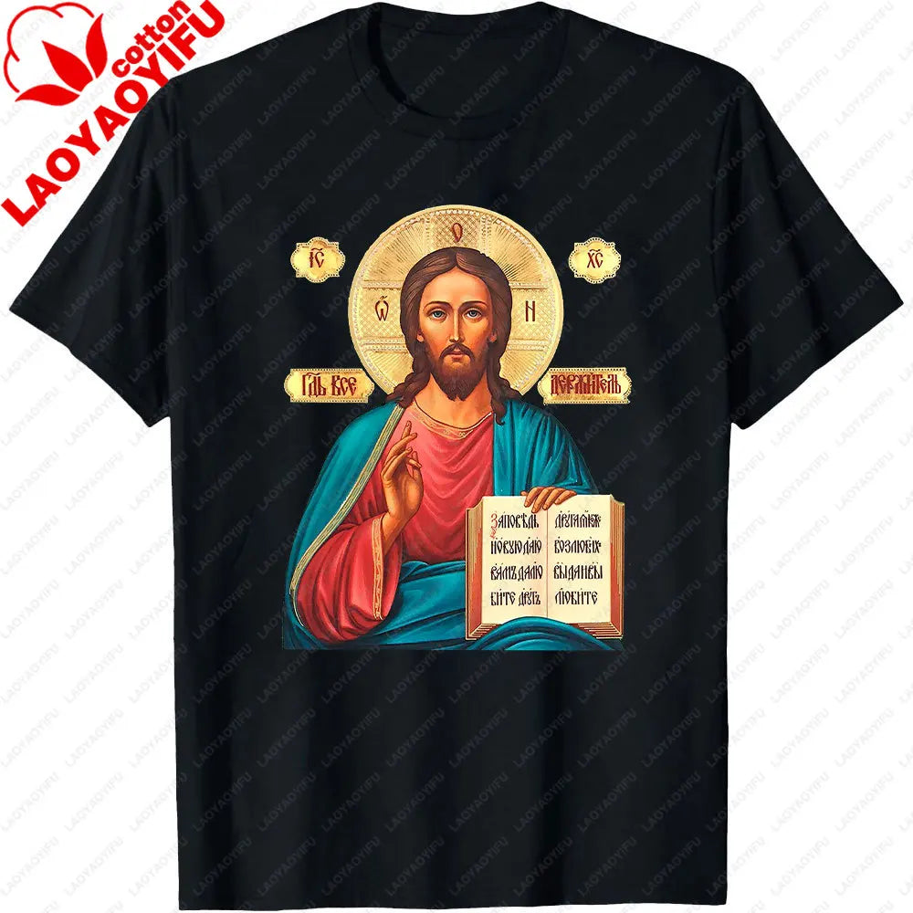 Jesus Christ Pantocrator Icon Sinai Orthodox Christian Man Gift Printed T-Shirt Summer Women Short Sleeve Cotton Unisex T Shirt