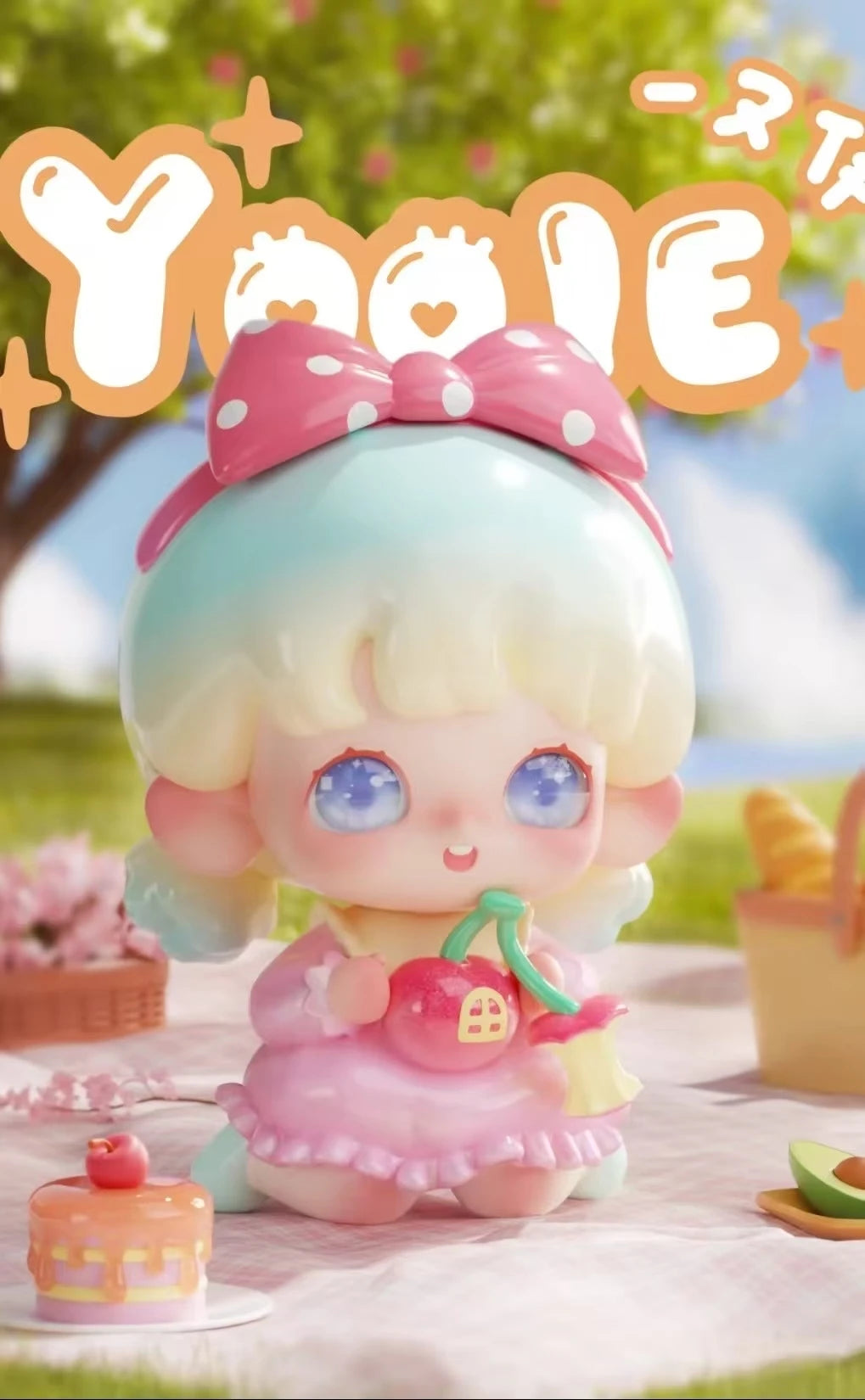 Original Yooie Theatre Time Series Mini Blind Box Blind Bag Trendy Toys Cute Figurines Collectibles Birthday Gifts For Girls