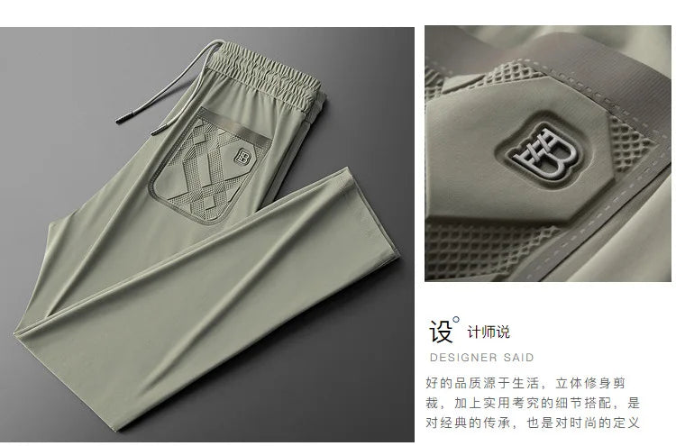 High end brand men's fashionable embroidered casual pants 2024 summer new cool silk breathable luxury solid color sports pants