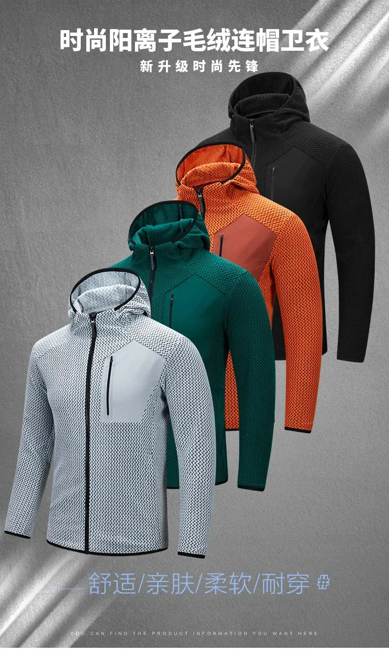 ARC Outdoor Men's Zipper Plush Hoodie Mountaineering Travel Sports Fashion Cationic Casual Fishing Spring and Autumn Hoodie