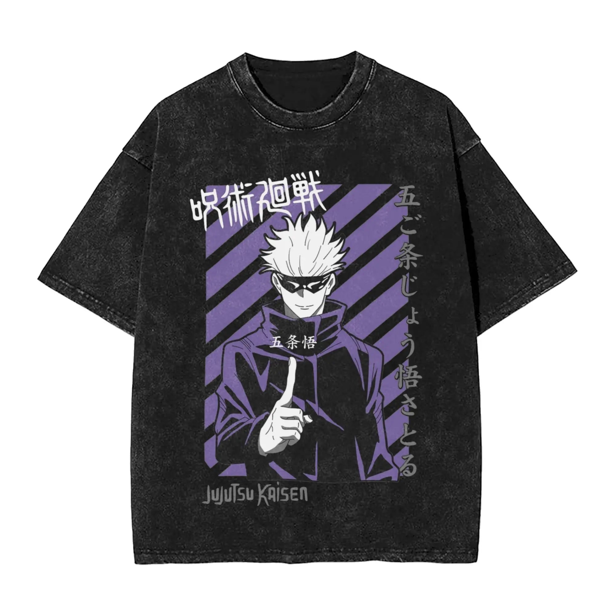 Suguru Geto anime girl dinner  Merch Washed T Shirt Men Women Streetwear Hip Hop T-Shirt Printed  Tee Shirt Cotton