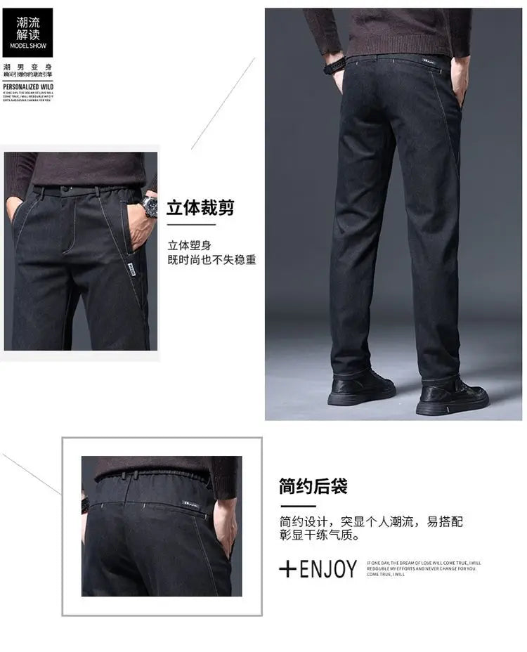 Jeans Men's Autumn and Winter Fit Straight Men's Pants New Style Men's Pants Black Versatile Stretch Men's Casual Pants