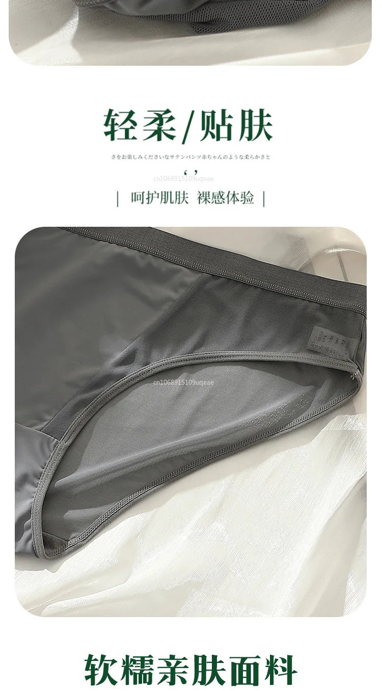 Women Sexy Mesh Ice Silk Solid Thin Breathable Underwear Middle Waist Elasticity Plus Big Panties Elasticity Plus Big Panties