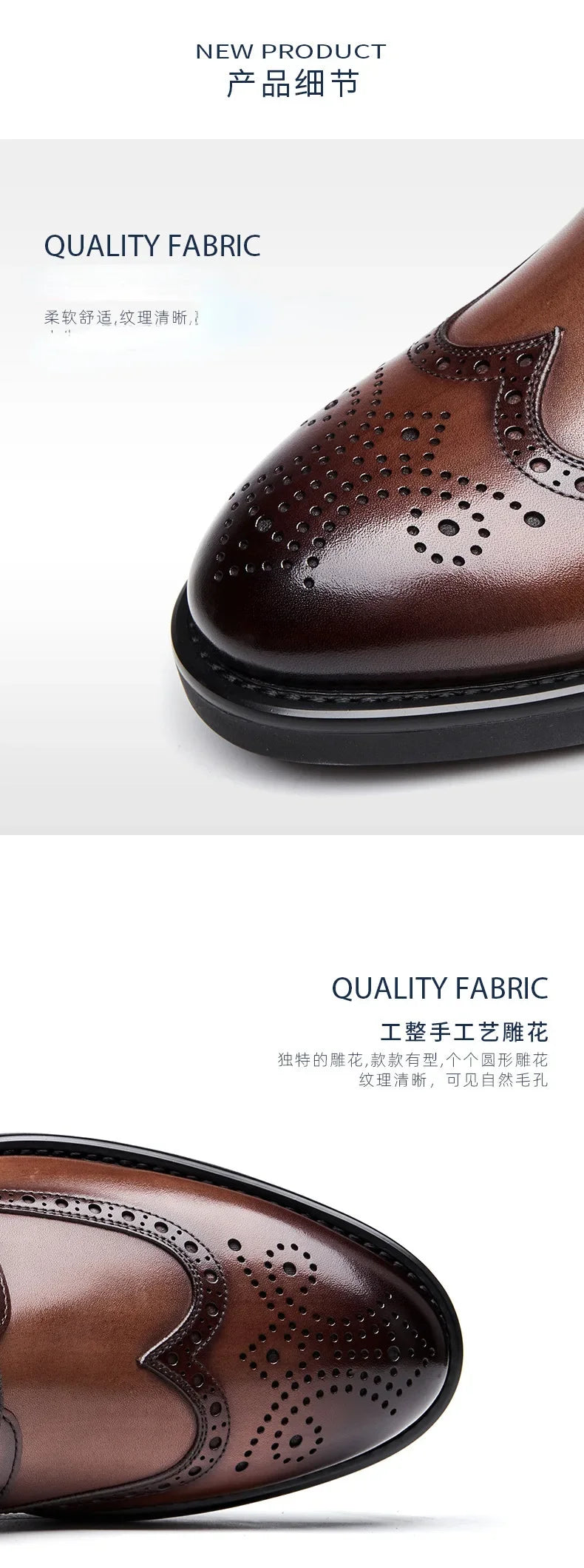 2024 Carved Block Leather Shoe Allmatch Business Dress Shoe Men Wedding Banquet Shoe Social Shoe Male British Luxury Men Shoe