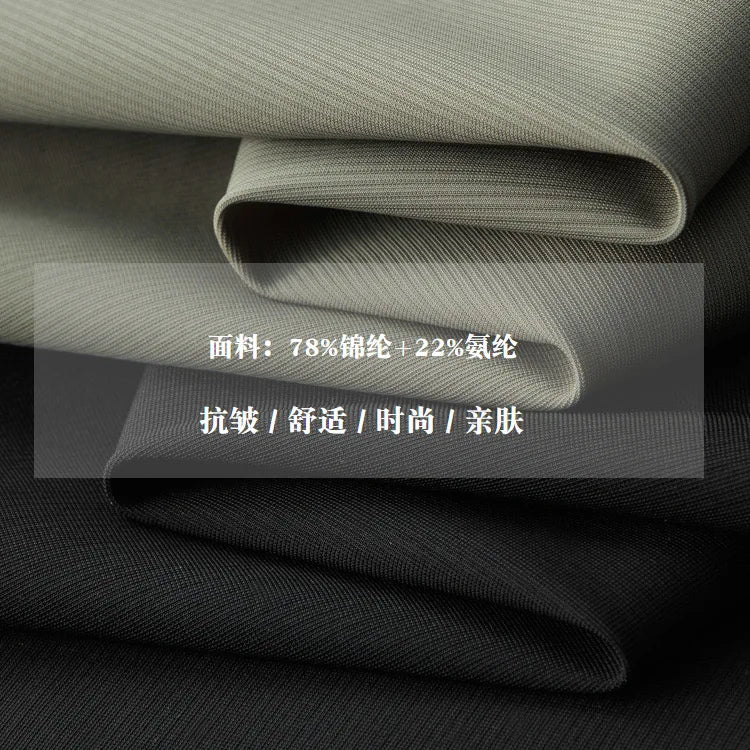High end brand men's fashionable embroidered casual pants 2024 summer new cool silk breathable luxury solid color sports pants