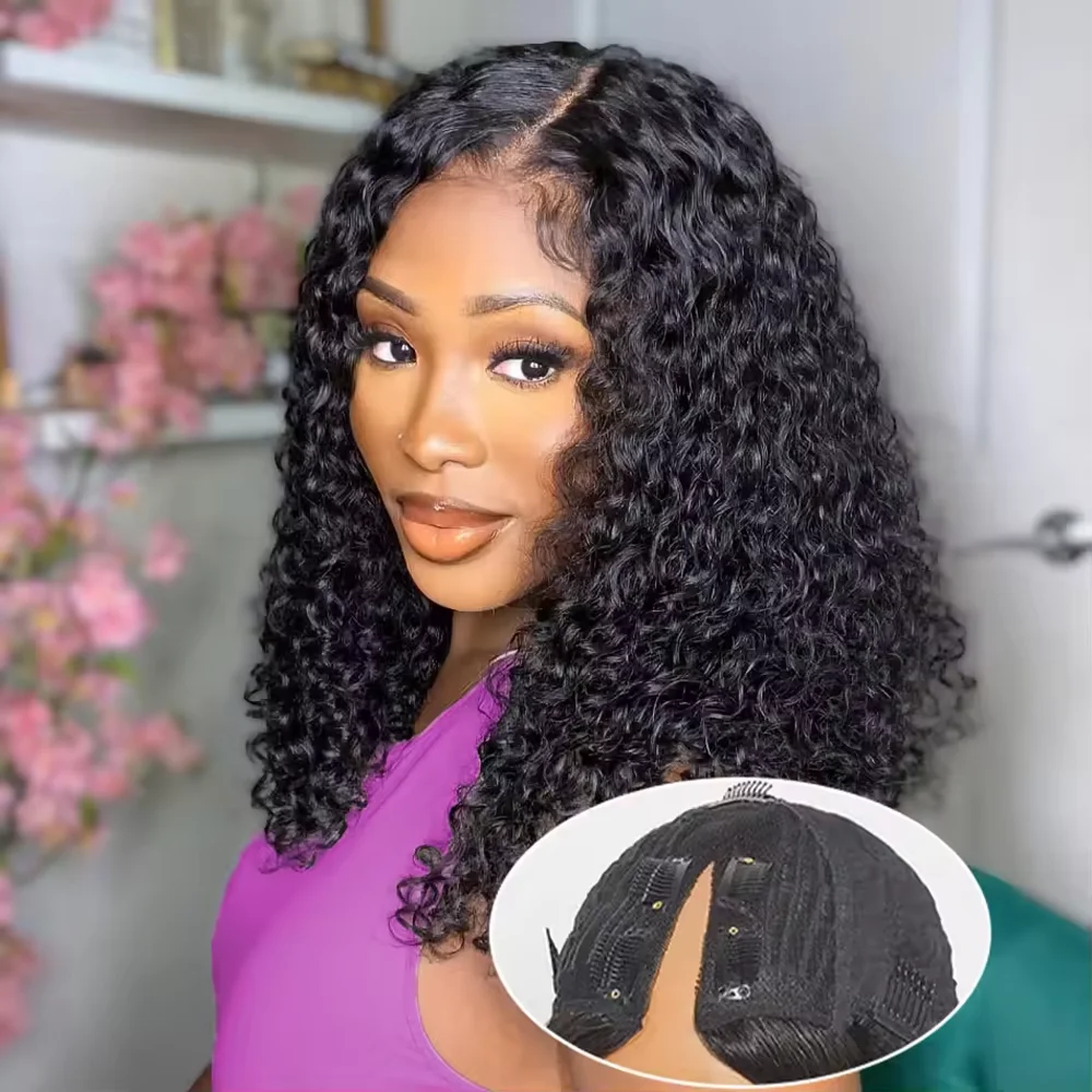 FRIZIRA kinky Straight V Part Brazilian Virgin Human Hair Wigs Glueless Upgrade U Part Wig Glueless V Shape Wig Natural Black