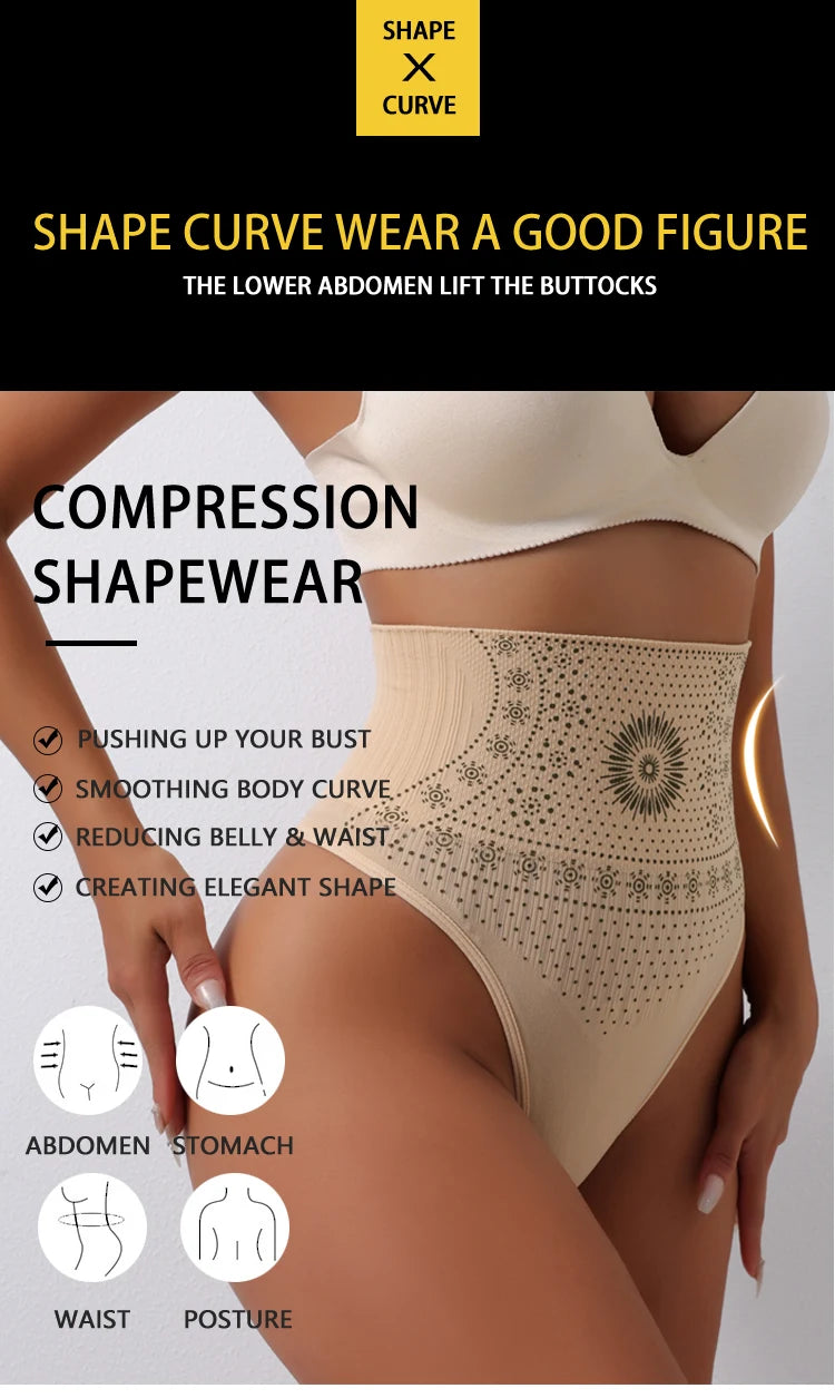 Flarixa 1/2/3Pcs Women Seamless High Rise Thongs Panties Printed Tummy Contol Panty Double Layer Shaping Underwear