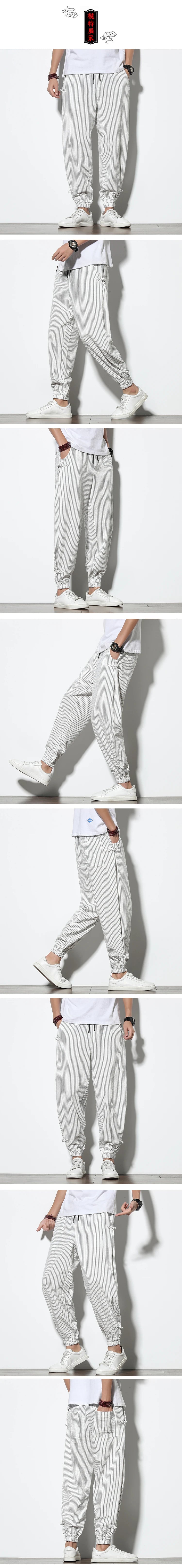 Spring Summer Disc Buckle Striped Harem Pants Mens Breathable Cotton Linen Pencil Pants Buckle Casual Bloomers Fashion Trousers