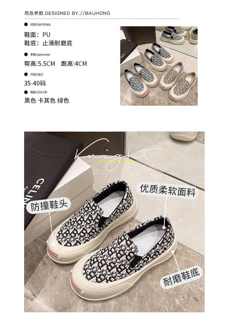 Fashion Designer Women's Platform Sneakers Casual Comfortable Ladies Flat Canvas Shoes Girls Letter Printing Slip-on Loafers