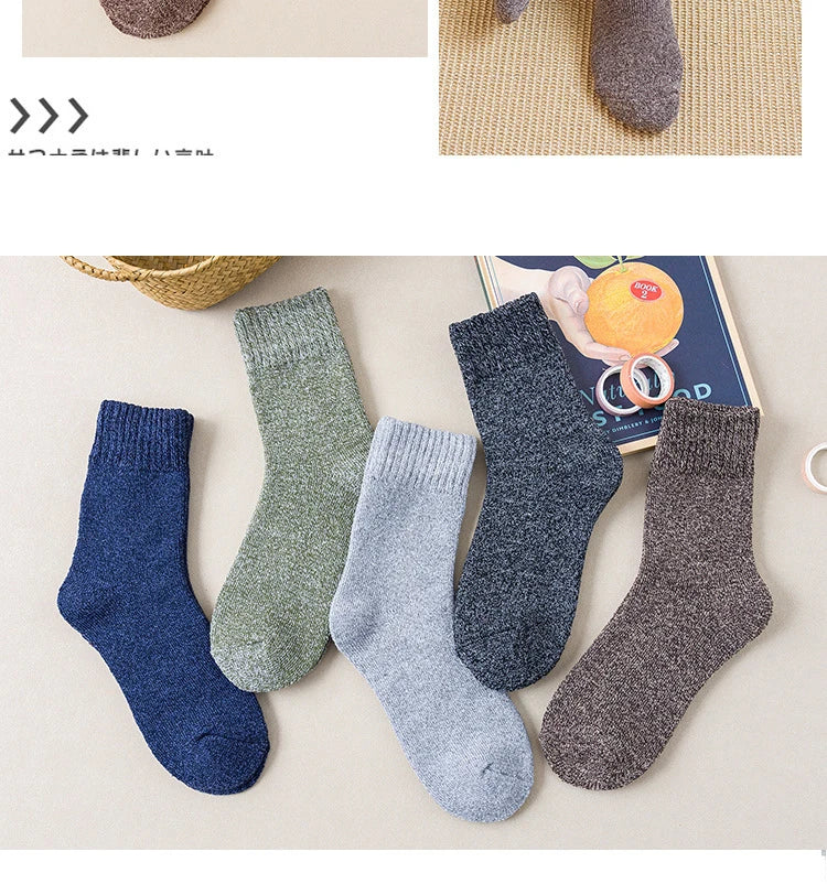 5 Pairs Winter Socks Men's Wool Warm Socks Thick Towel Mid-Calf Anti-Cold Snow Boots Socks Retro Solid Color Merino Terry Socks
