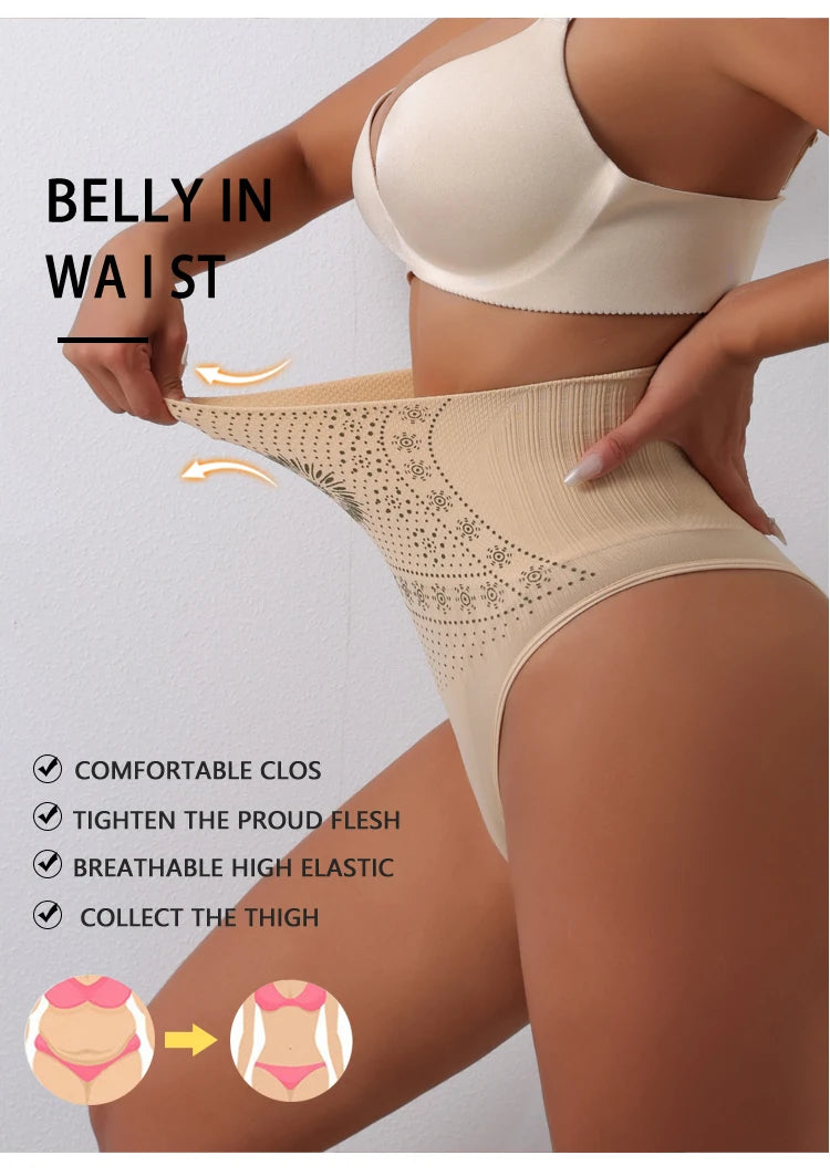 Flarixa 1/2/3Pcs Women Seamless High Rise Thongs Panties Printed Tummy Contol Panty Double Layer Shaping Underwear