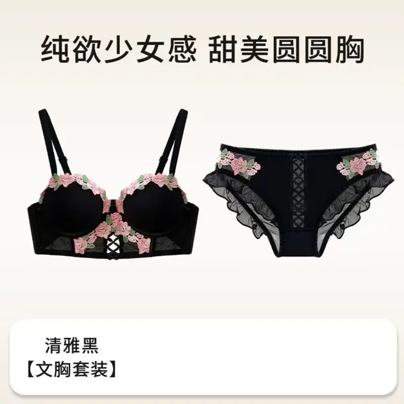 YUQI Wireless Push Up Bra for Small Bust - Floral Embroidery Anti-Sagging Vintage Cream Lace Lingerie Sweet & Sexy No Underwire