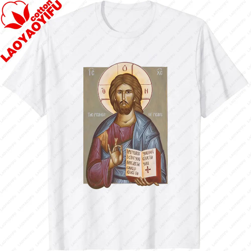 Jesus Christ Pantocrator Icon Sinai Orthodox Christian Man Gift Printed T-Shirt Summer Women Short Sleeve Cotton Unisex T Shirt